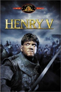 Henry V Trailer
