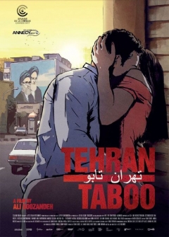 Tehran Taboo Trailer