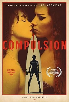 Compulsion (2024)