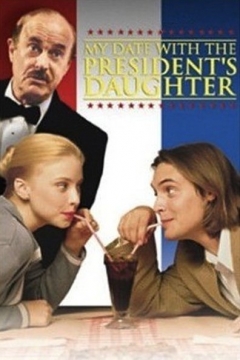 My Date with the President's Daughter (1998)