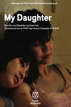 My Daughter (2009)