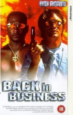 Back in Business (1997)