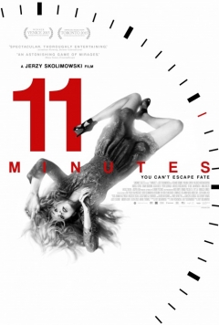 11 minutes (2015)
