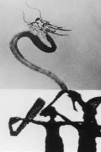 Shoot for the Contents (1992)