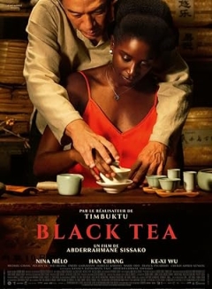 Black Tea Trailer