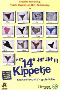 14e kippetje, Het (1998)