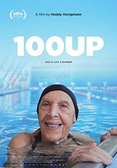 100UP Trailer