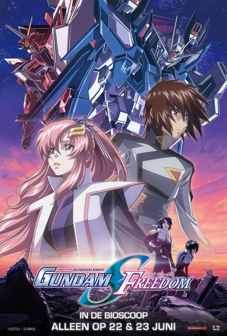 Mobile Suit Gundam Seed Freedom Trailer