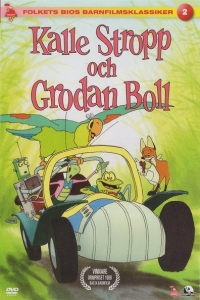 Kalle Stropp och Grodan Boll (1987)
