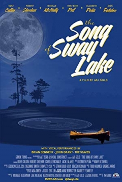 The Song of Sway Lake (2017)