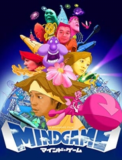 Mind Game (2004)