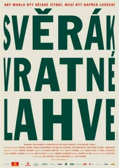 Filmposter van de film Vratné lahve