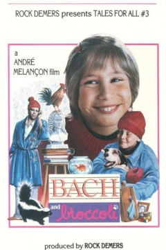 Bach et bottine (1986)