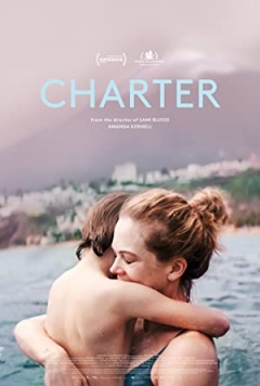 Charter Trailer