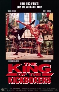 The King of the Kickboxers (1990)