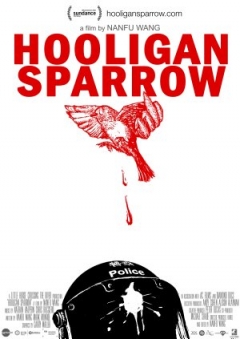 Filmposter van de film Hooligan Sparrow