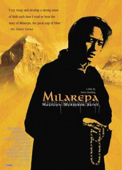 Milarepa (2006)