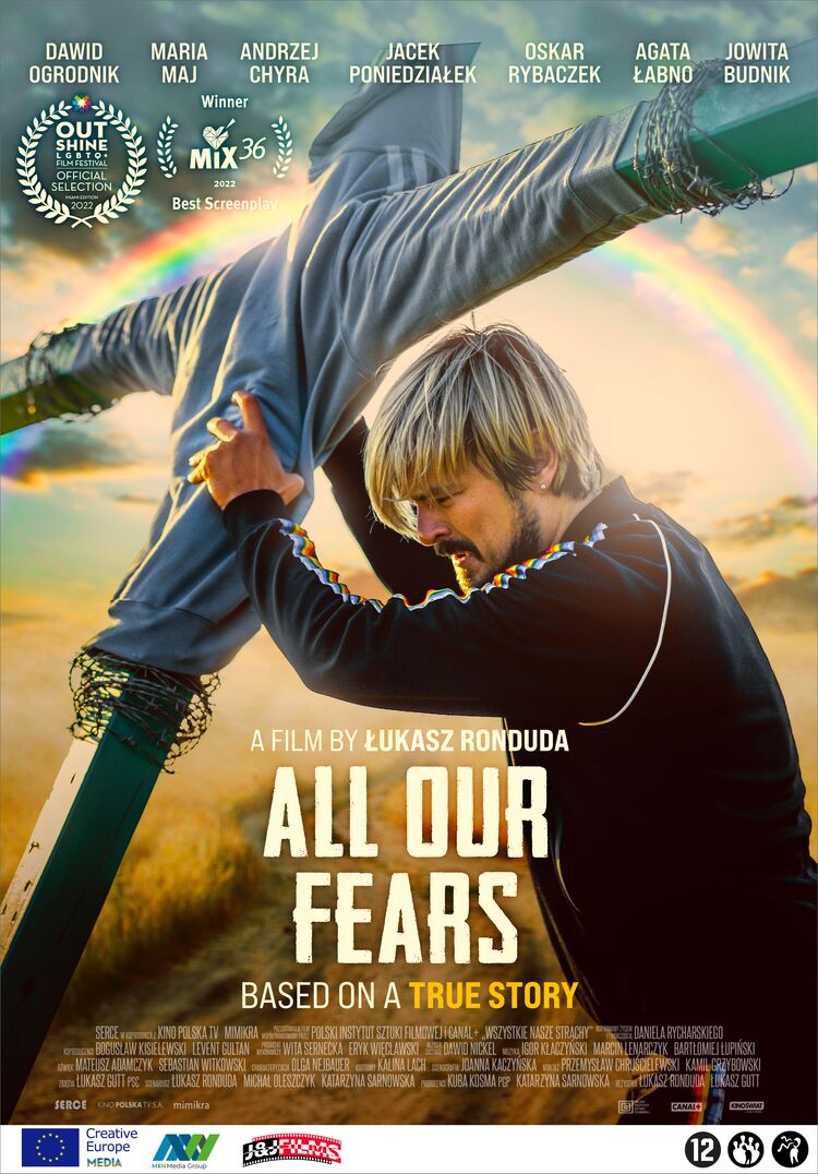 All Our Fears (2021)