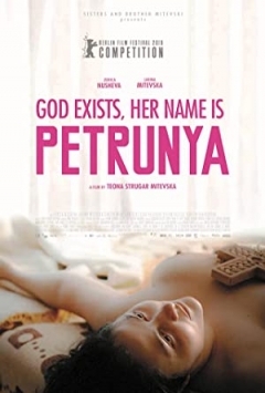 God Exists, Her Name Is Petrunya Trailer