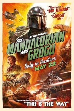 Star Wars: The Mandalorian and Grogu (2026)