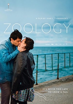 Kremode and Mayo - Zoology reviewed by mark kermode