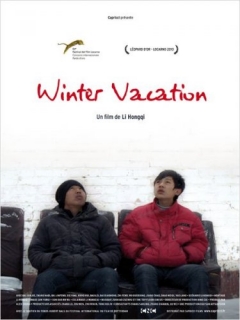 Winter Vacation Trailer