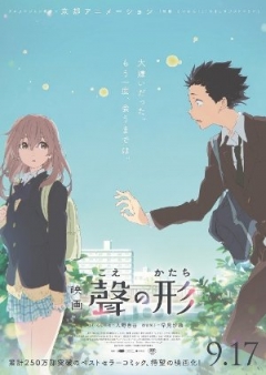 Kremode and Mayo - A silent voice reviewed by mark kermode