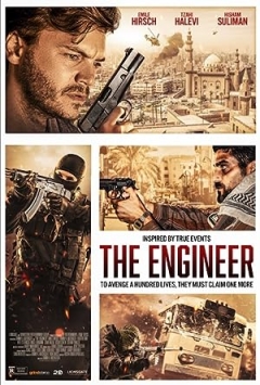 The Engineer Trailer