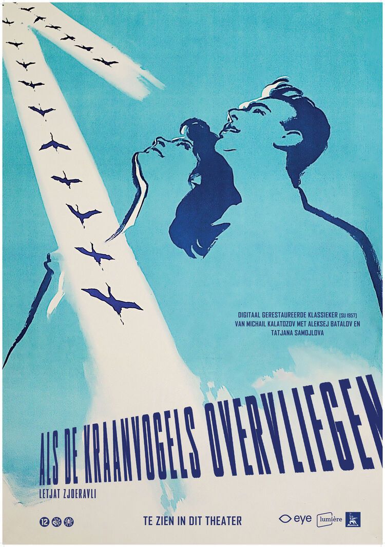 Als de Kraanvogels Overvliegen (1957)