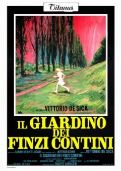 Il giardino dei Finzi Contini (1970)