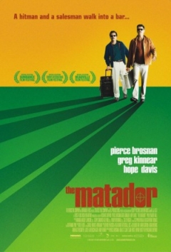 The Matador Trailer