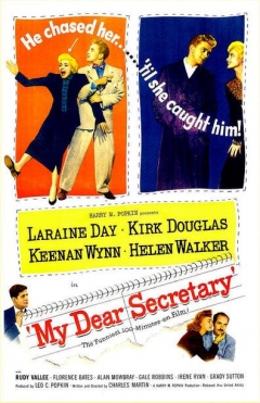 My Dear Secretary