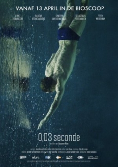 0,03 Seconde poster