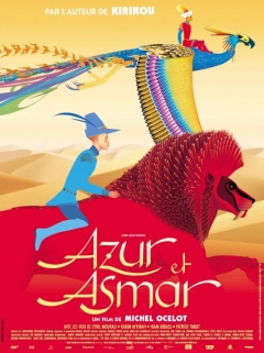 Filmposter van de film Azur et Asmar