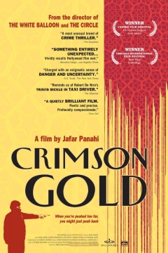 Crimson Gold (2003)