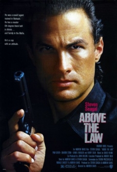 Above the Law (1988)