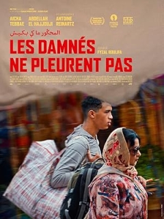 Les Damnés Ne Pleurent Pas (2022)