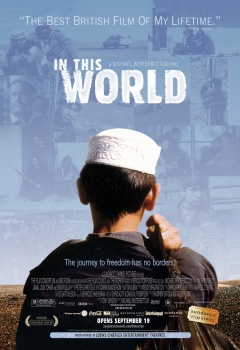 In This World (2002)