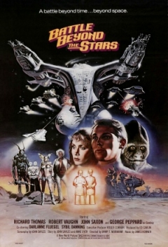 Battle Beyond the Stars (1980)