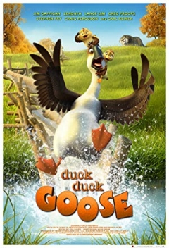 Duck Duck Goose Trailer