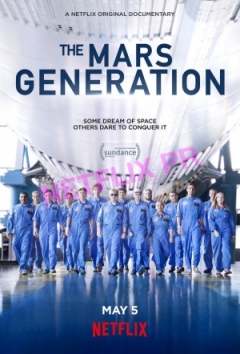 The Mars Generation Trailer
