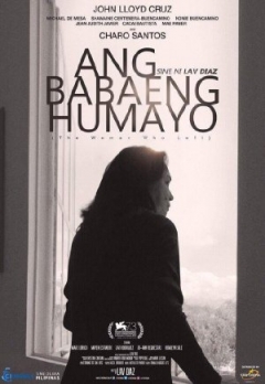 Ang babaeng humayo - Trailer