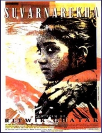 Subarnarekha (1965)