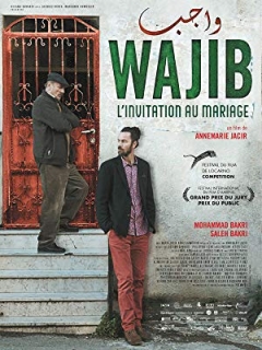 Wajib Trailer