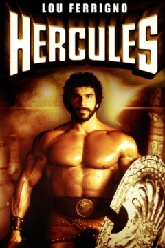 Hercules Trailer