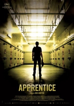 Apprentice Trailer