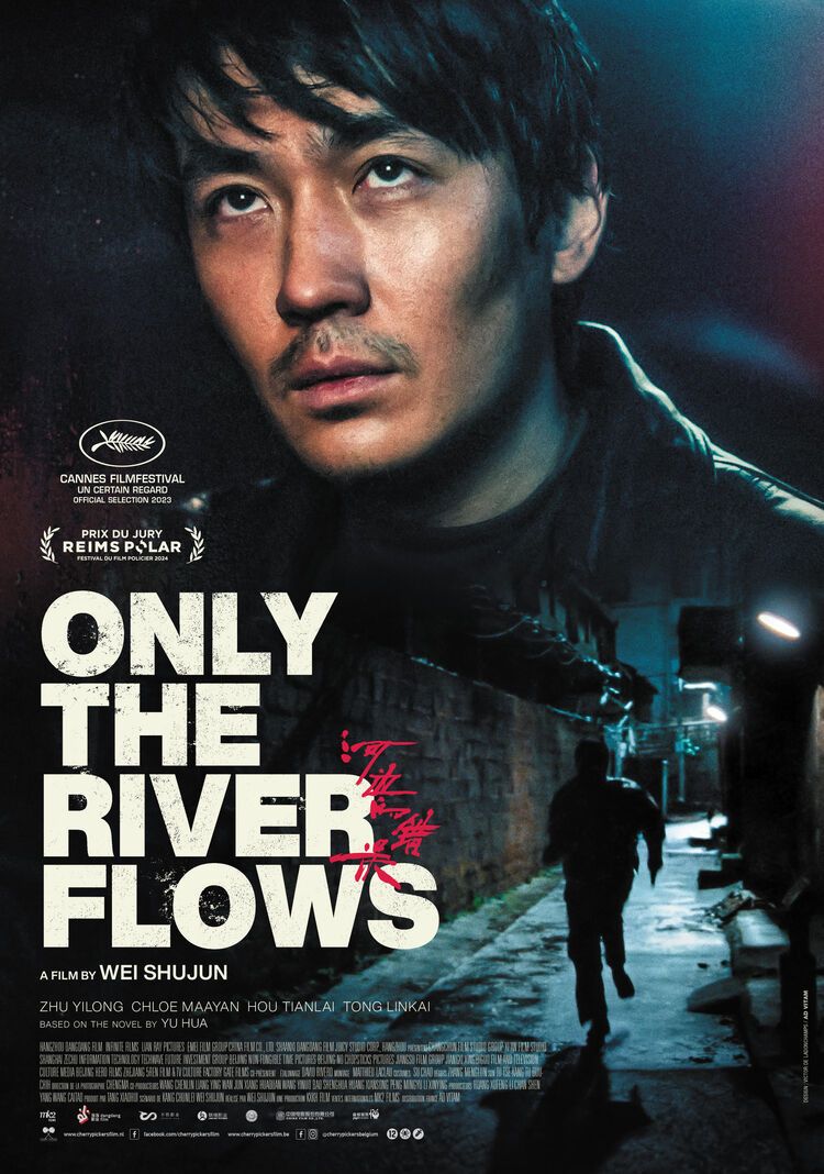 Only the River Flows Trailer