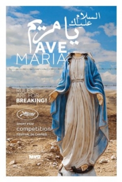 Filmposter van de film Ave Maria