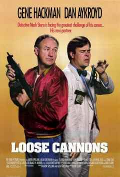 Loose Cannons Trailer
