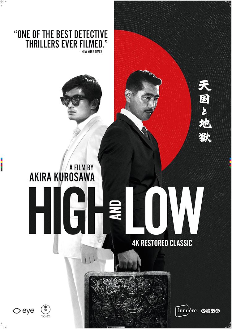 High and Low (1963)